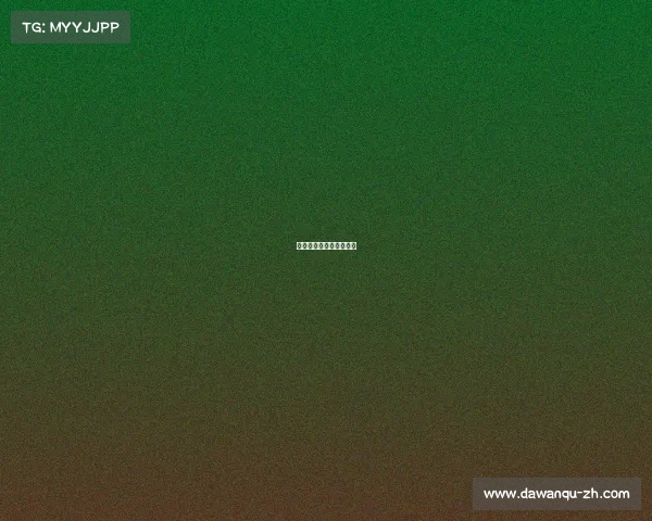 电子竞技运动员职业要求